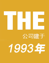 杭州下沙AG真人国际官网化工